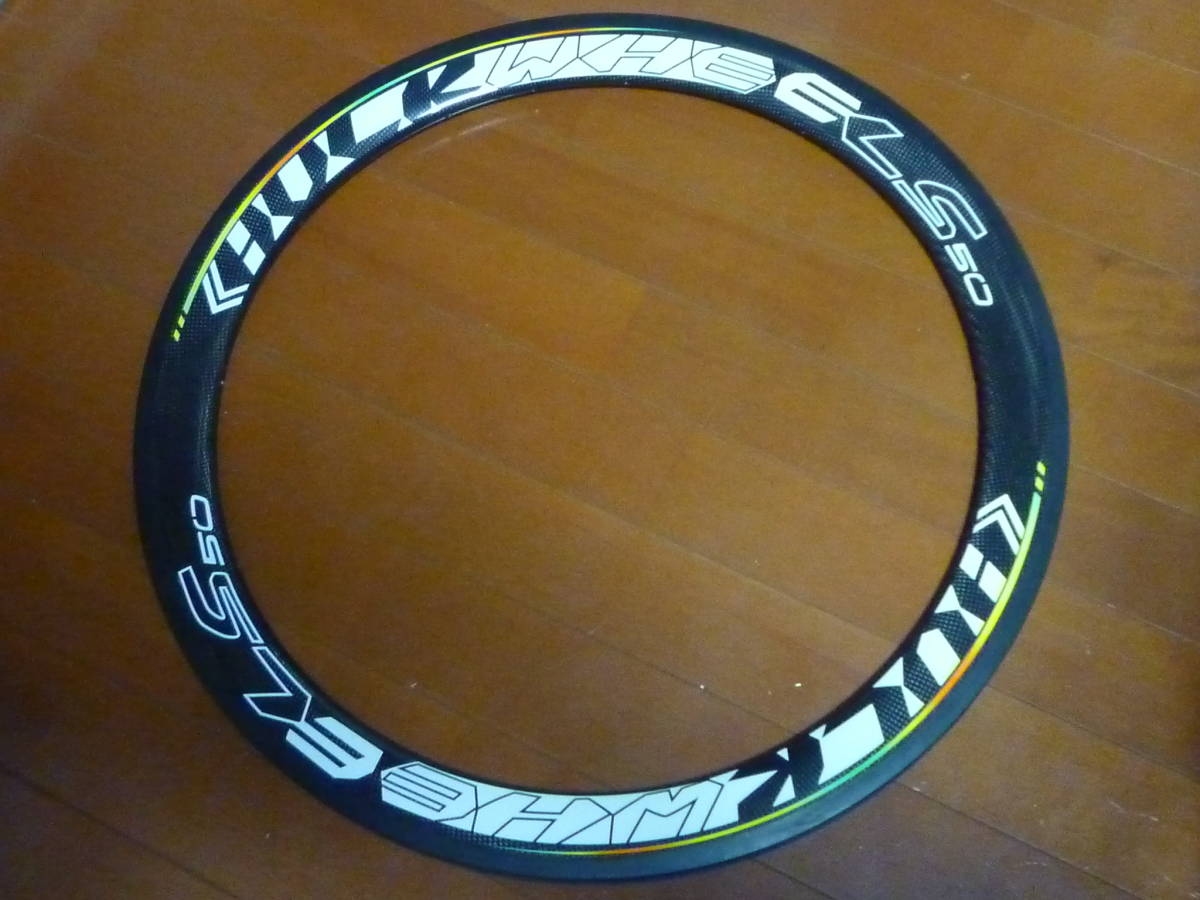 中古 650Cクリンチャー カーボンリム24H 50mm高さ ワイド幅25mm(内17mm)拍卖