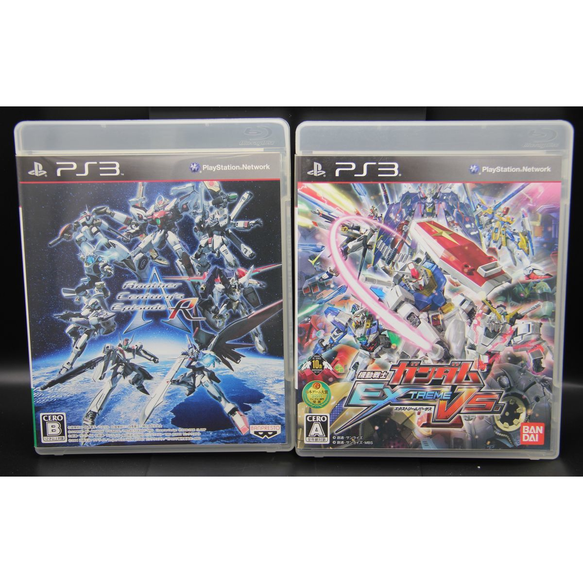 【PS3】4本セット アナザーセンチュリーズエピソードR/ガンダム EXTREMEVs./ビートスケッチ/魔界戦記ディスガイア3【送料無料・追跡付き】拍卖