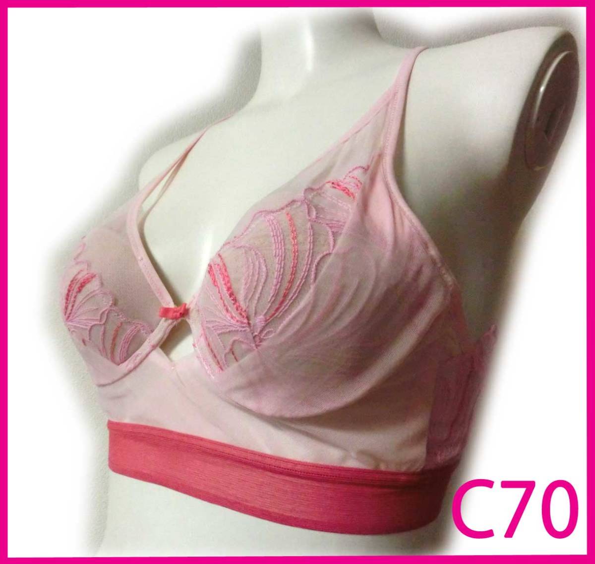 11 新品 トリンプ ピンク C70 天使のブラ 魔法のハリ感 TR487 10195903 ブラジャー バッククロス レース Triumph ボリュームアップ拍卖