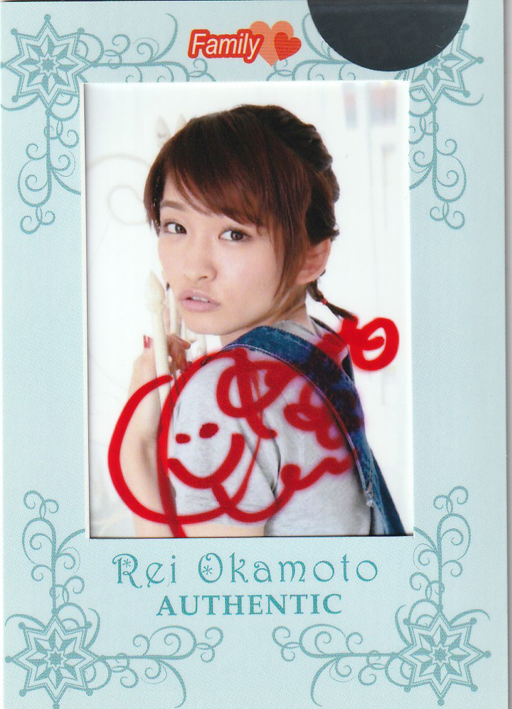 岡本玲 カレンダー 直筆サイン入りマスターフォトカード拍卖