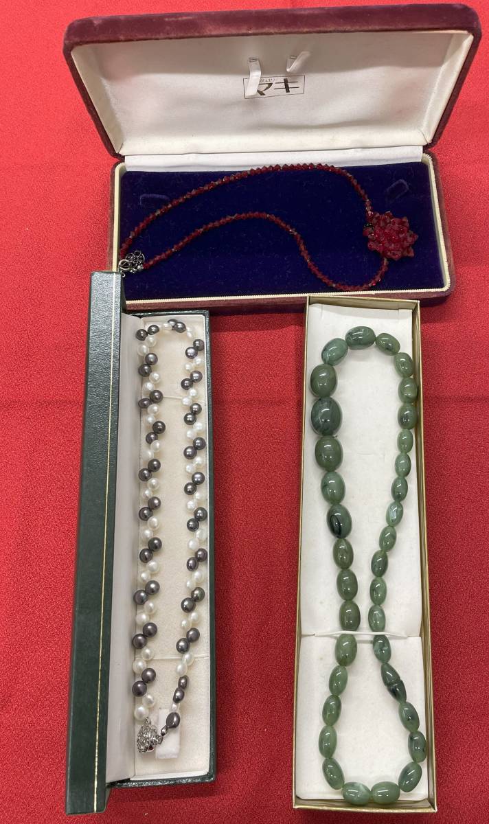 #5981【中古品】アクセサリーネックレス 3点 拍卖