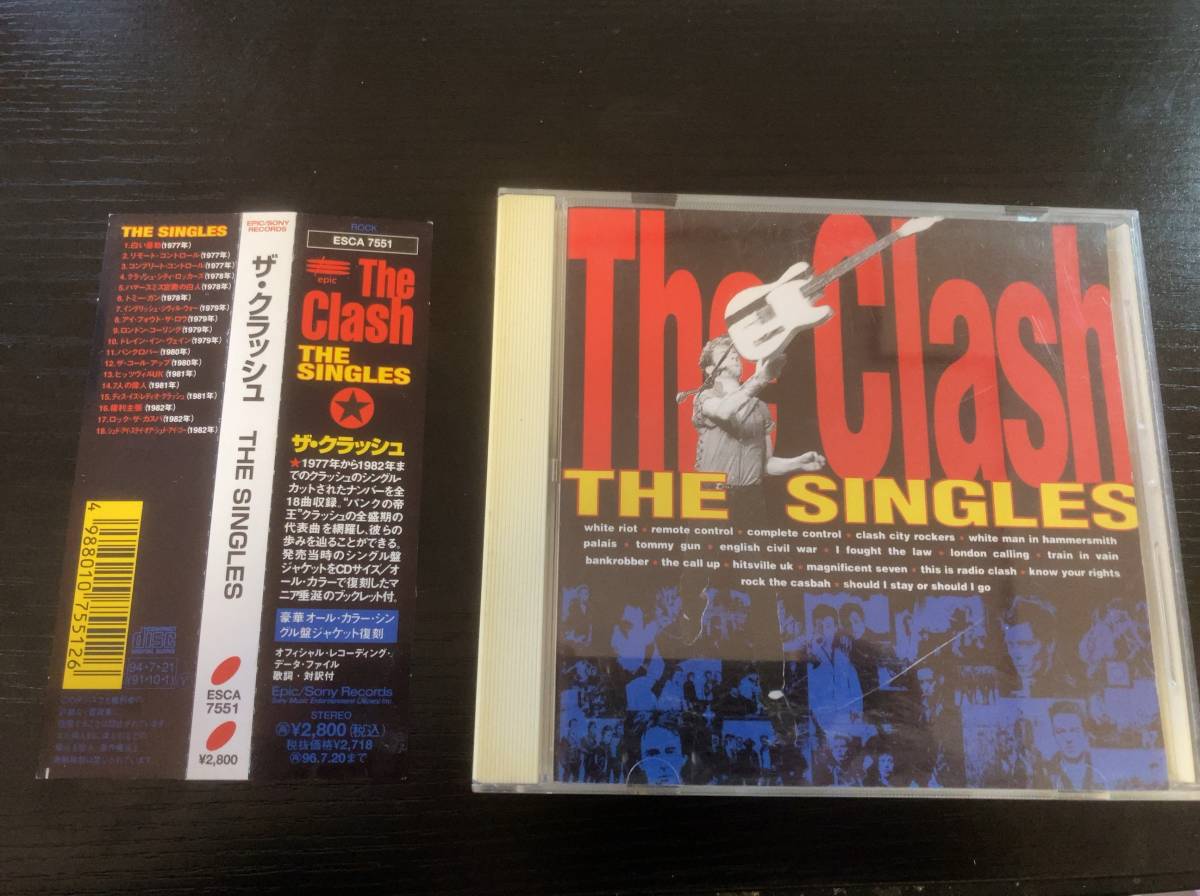 The CLASH The Singles CD拍卖