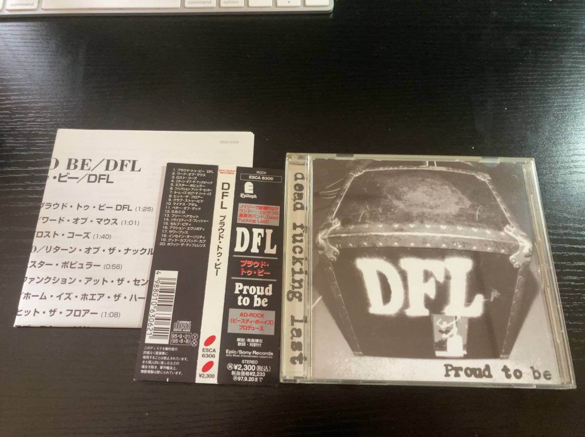 DFL Dead Fucking Last Proud To Be ... 国内盤CD拍卖