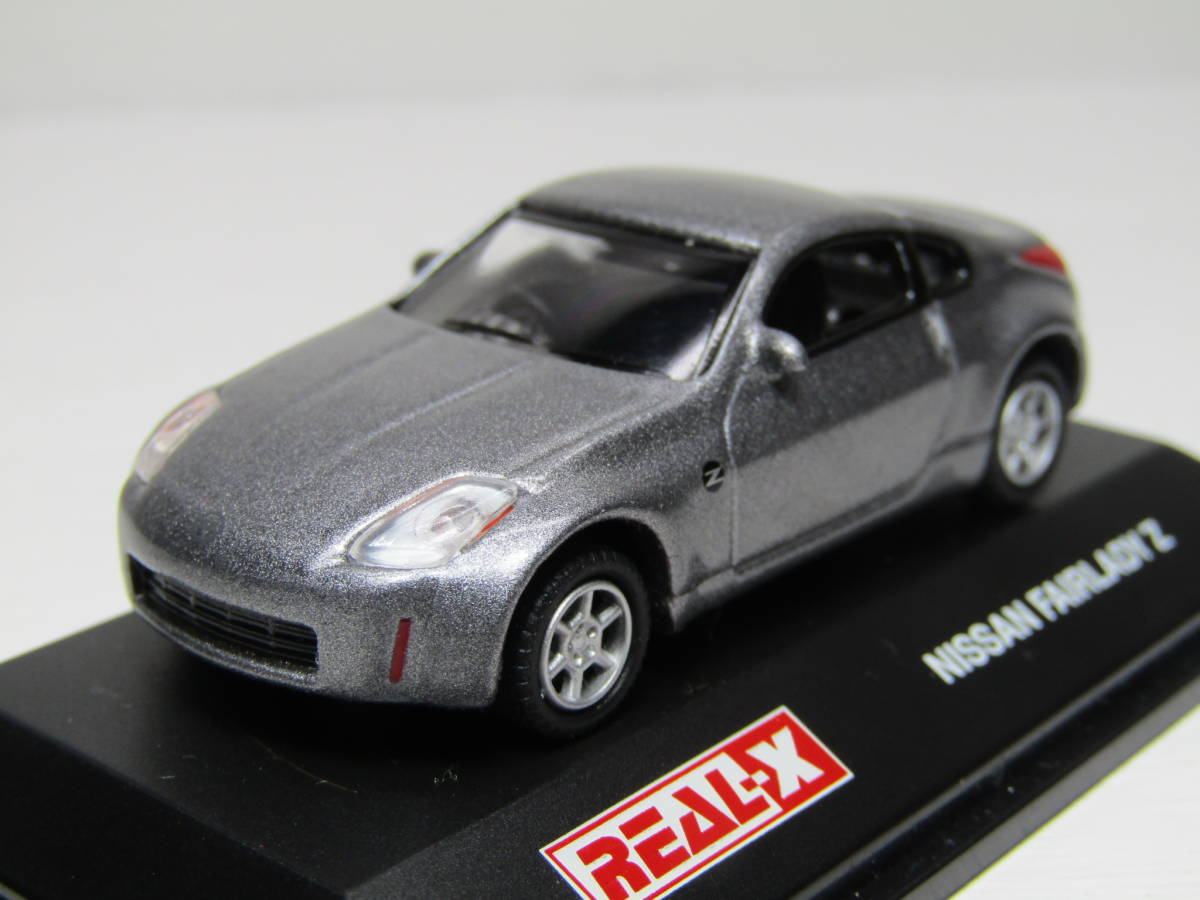 Nissan fairlady Z 1/72 日産 フェアレディZ Z33 5代目 2002~08 DATSAN Japan 日本名車 TOKYO DRIFT JDM 240Z ドリフトキング NISMO 拍卖