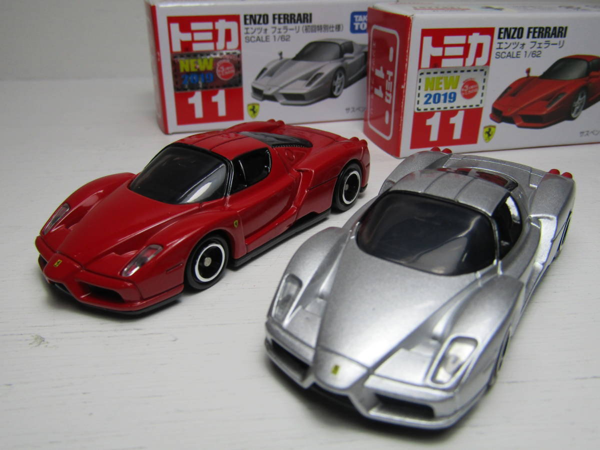 トミカ ENZO FERRARI 1/62 フェラーリ 2台セット エンツォ フェラーリ 初回特別仕様 2019 絶版 V12 奥山清行 ピニンファリーナ Pininfarina拍卖