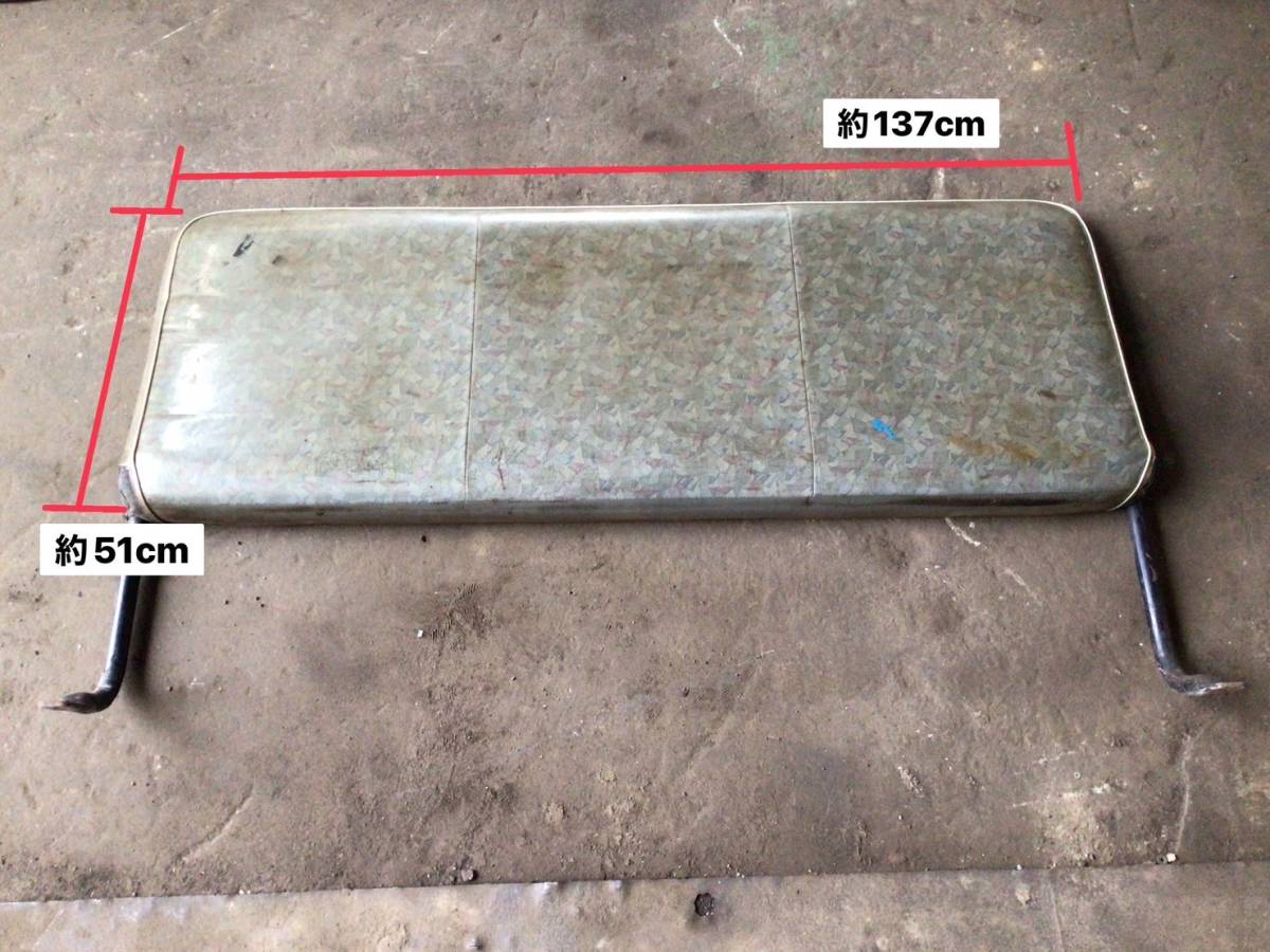 NHR69E H.12年 エルフ Wキャブ リアシート 背もたれ ビニールカバー仕様 H上 220110 ④ 即日発送可 ヤフオク イスズ 143×83×20拍卖