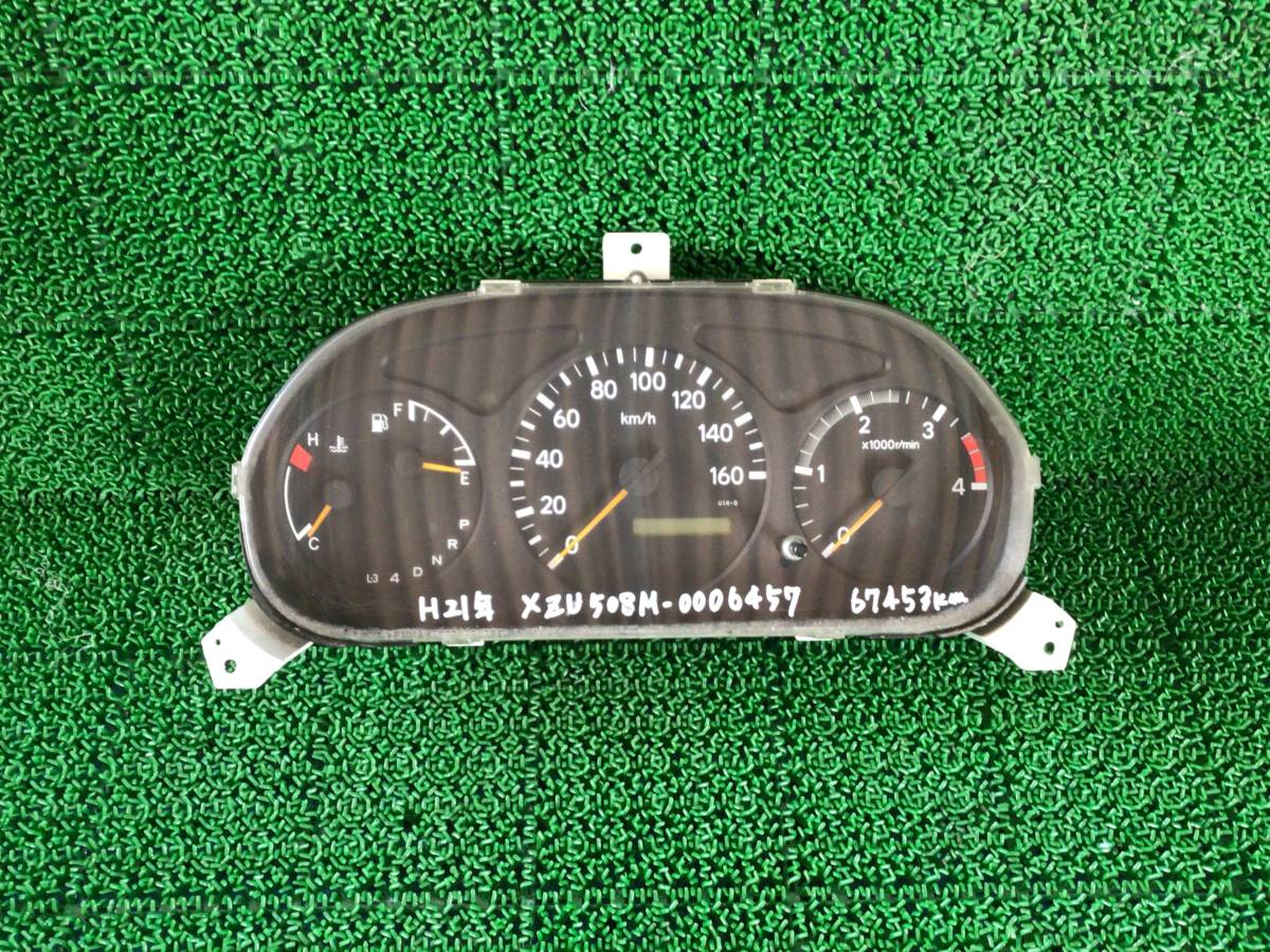 XZU508 H.21年 デュトロ ダイナ コンビネーション メーター Assy C2 240111 ④ 即日発送可 ヤフオク 日野 80s拍卖