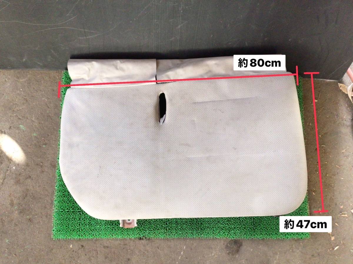 XZU508 H.21年 日野 デュトロ 助手席 センター 座面 シート 汚れあり H上 240120 ④ 即日発送可 ヤフオク 180s拍卖