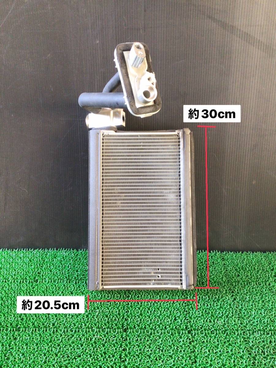 NPR85 H.29年 エルフ ワイド ヒーター エバポレータ C2 240112 ④ 即日発送可 ヤフオク イスズ 80s拍卖
