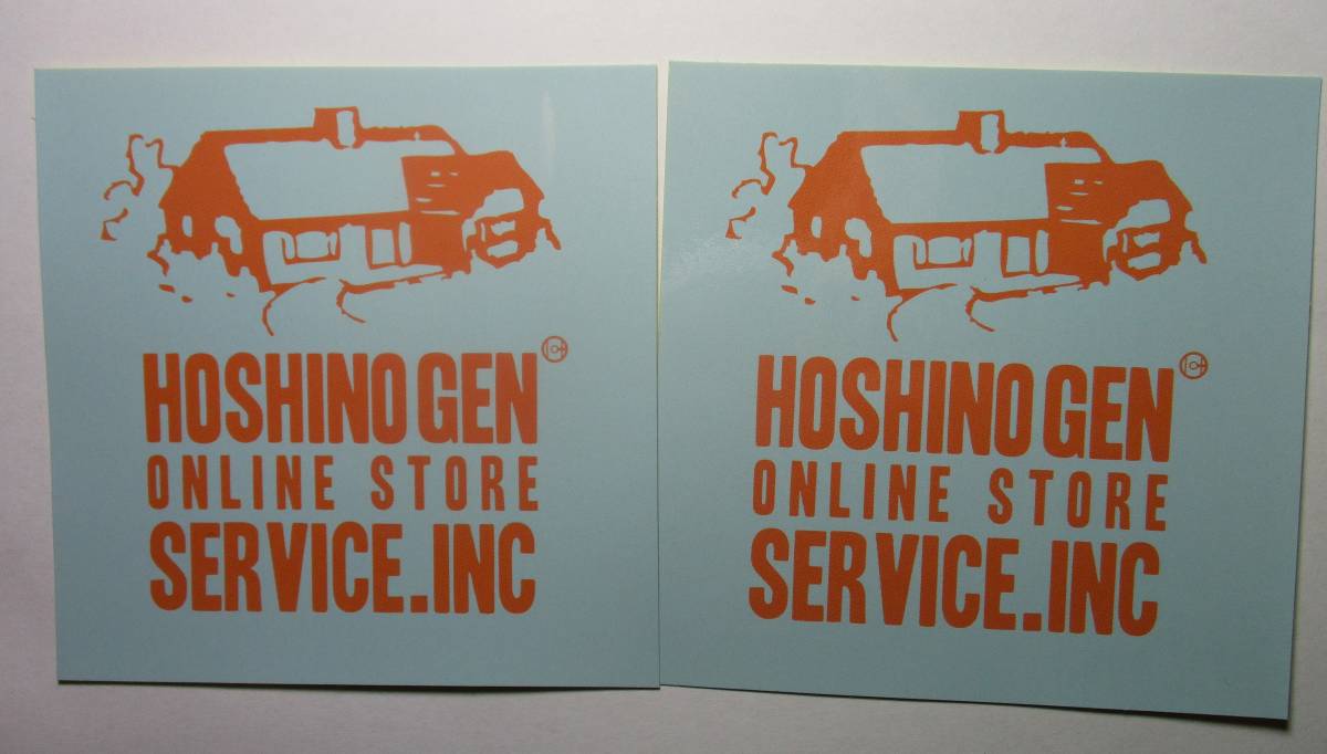 星野源 ONLINE STORE ステッカー 水色 正方形 2枚 グッズ拍卖