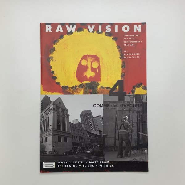 COMME des GARCONS × RAW VISION No.4 2014年 コム デ ギャルソン y02172_2-d3拍卖