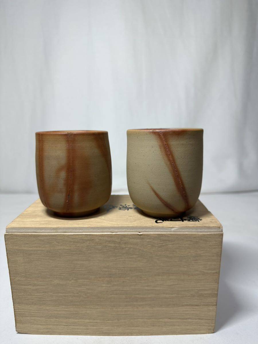 初出し品 備前焼 緋襷 湯呑 夫婦湯呑み ペア 共箱 ★広島発送★(岡山発送品同梱不可)拍卖