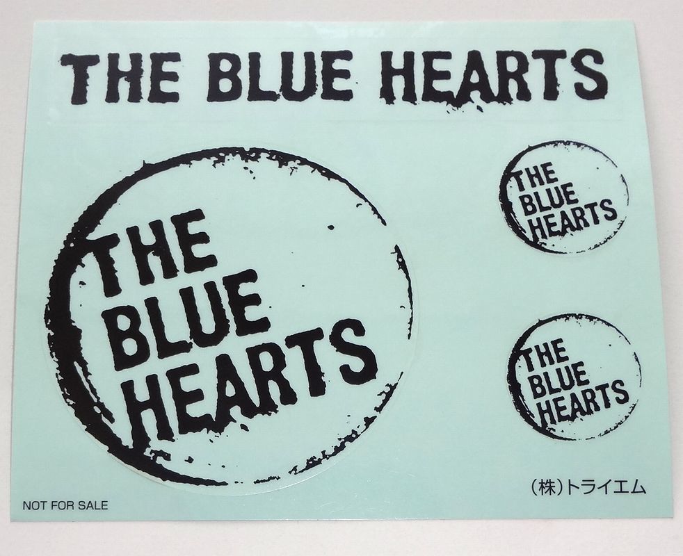 THE BLUE HEARTS ザ・ブルーハーツ ステッカー ハイロウズ拍卖