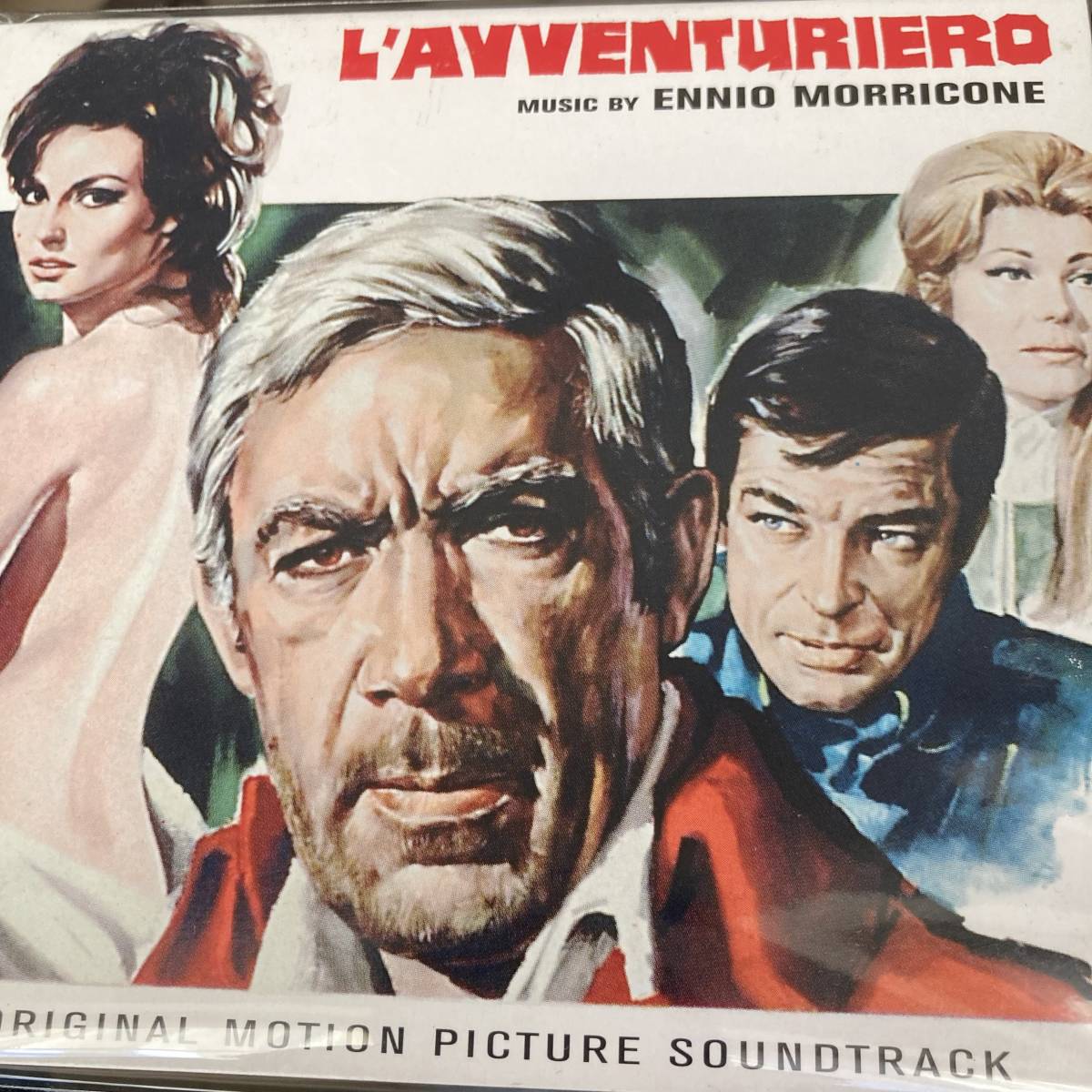 残虐の掟(エンニオ モリコーネ/イタリア盤)拍卖