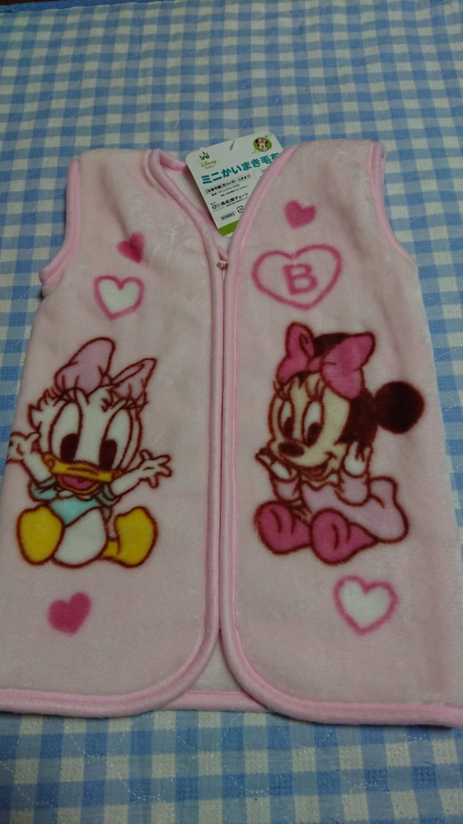 〇♪0930☆未使用・保管品☆DISNEY☆ミニー&デイジー☆ミニかいまき毛布 35×50拍卖