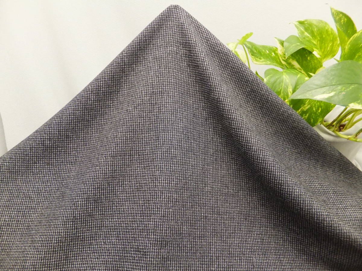 新入荷!堀り出し品!なかなか手に入らない!高級ブランド オリジナル!W85%C10%P5%!格子柄地!濃グレー!142cm巾×50cm拍卖