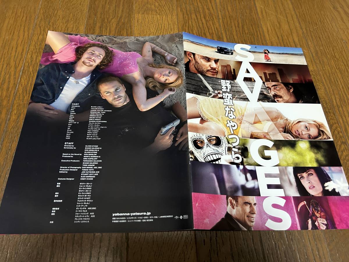 ★即決落札★非売品/映画プレスシート/プレスブック「野蛮なやつら/SAVAGES」オリバー・ストーン/ブレイク・ライブリー拍卖