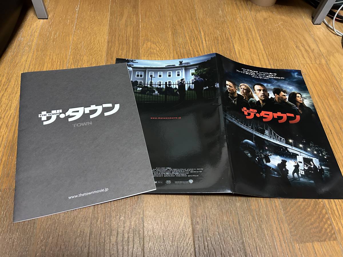 ★即決落札★非売品/映画プレスシート/プレスブック「ザ・タウン」ベン・アフレック/レベッカ・ホール拍卖