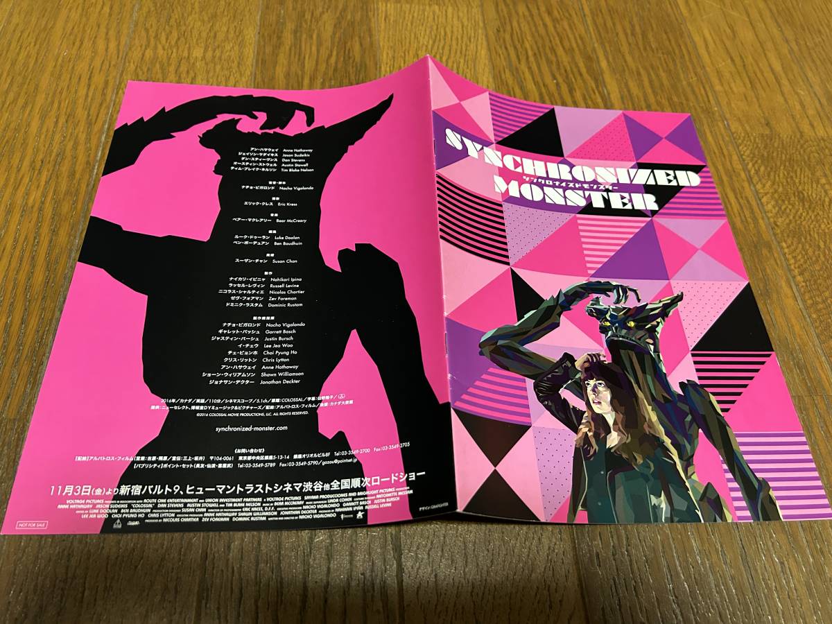 ★即決落札★非売品/映画プレスシート/プレスブック「シンクロナイズドモンスター」アン・ハサウェイ/ジェイソン・サダイキス拍卖