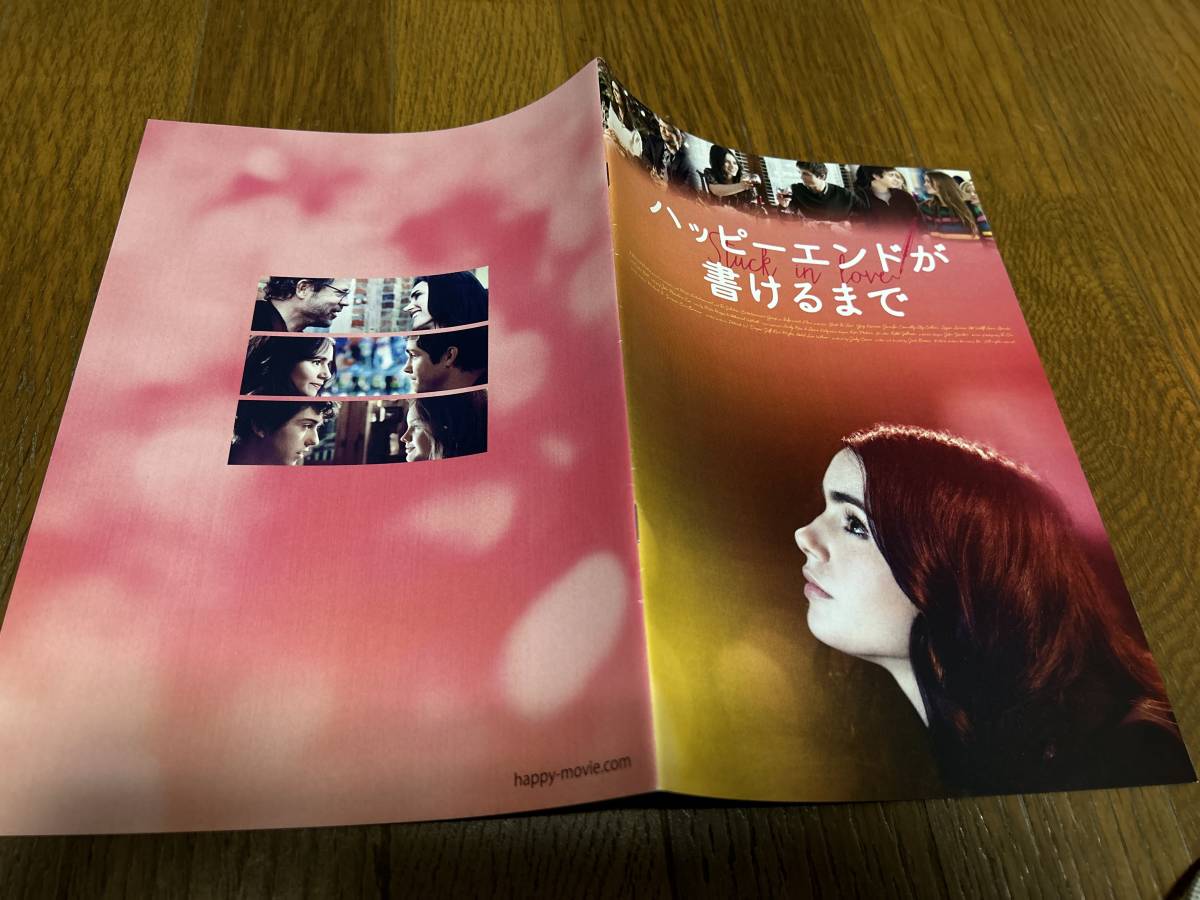 ★即決落札★非売品/映画プレスシート/プレスブック「ハッピーエンドが書けるまで」リリー・コリンズ/ローガン・ラーマン拍卖