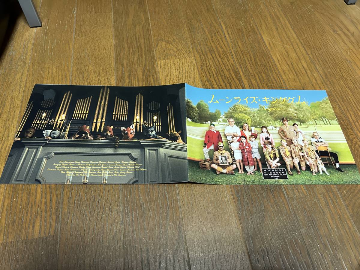 ★即決落札★非売品/映画プレスシート/プレスブック「ムーンライズ・キングダム」ブルース・ウイリス/ビル・マーレイ/エドワード・ノートン拍卖