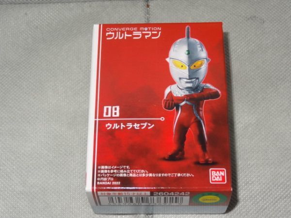 ★新品★コンバージ モーション ウルトラマン2 「08 ウルトラセブン」 CONVERGE MOTION ULTRAMAN拍卖