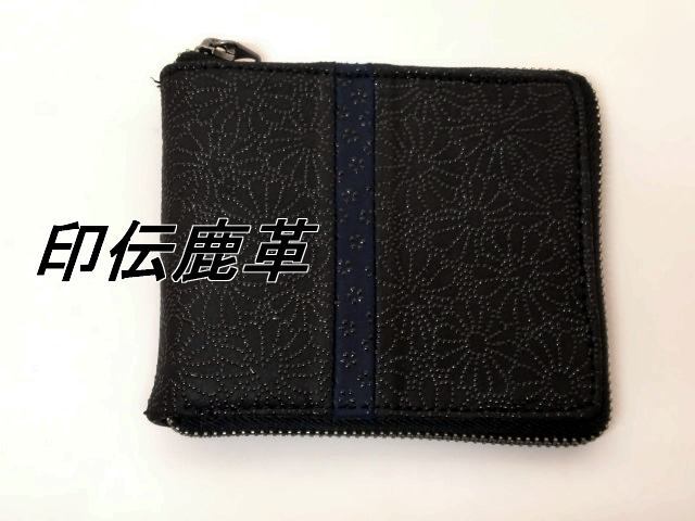 限定一点品 送料無料 253-5MEN’S印伝鹿革のラウンドファスナー式二つ折り財布拍卖