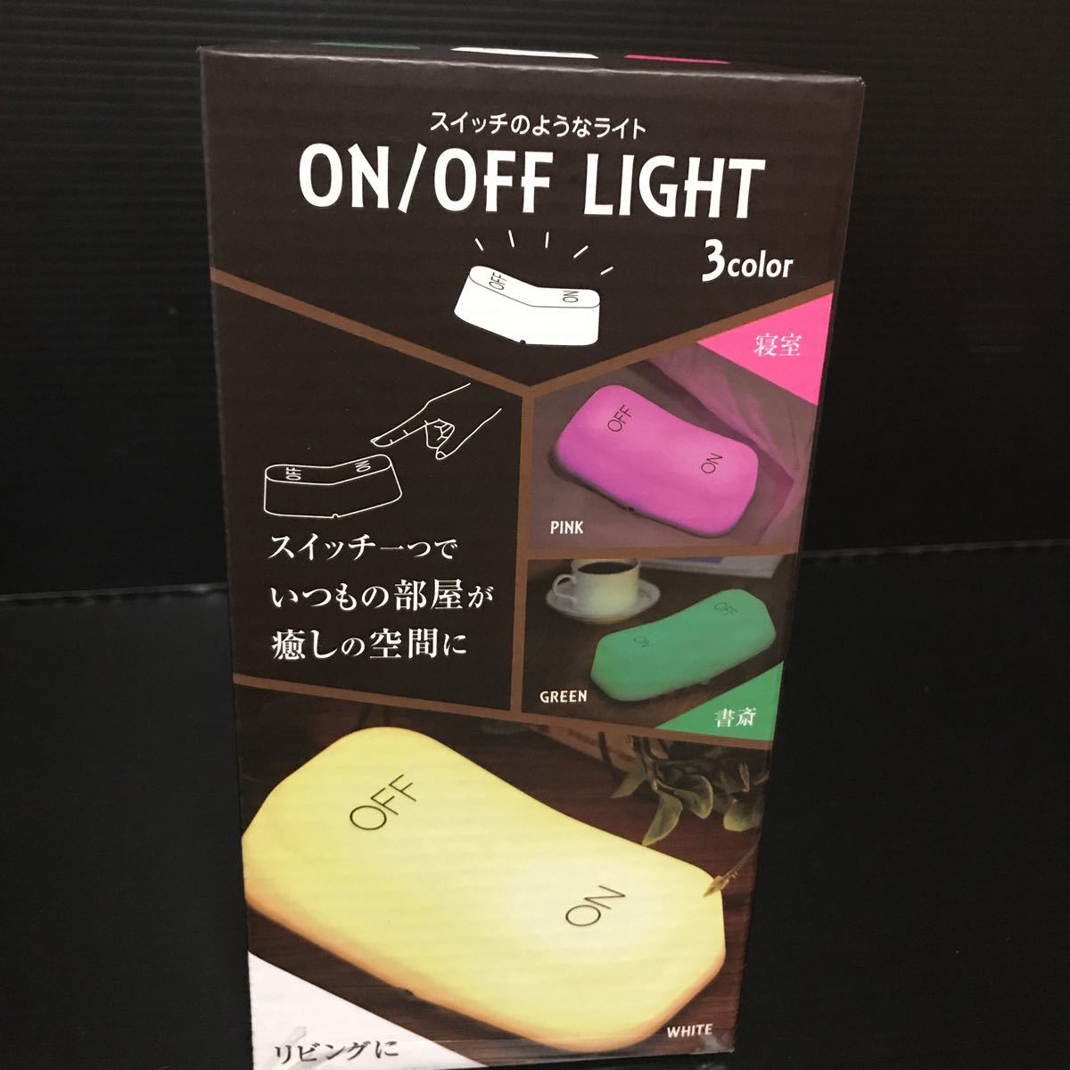 スイッチのようなライト ON/OFF LIGHT GREEN 緑 ライト デスクライト グッズ 雑貨拍卖