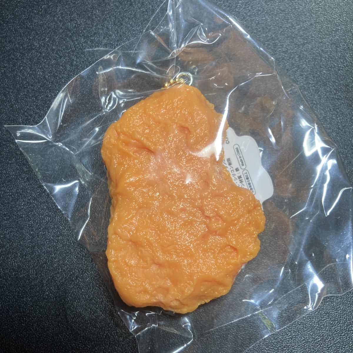 リアルキッチンシリーズ チキンナゲット キーホルダー ストラップ 食品サンプル グッズ拍卖