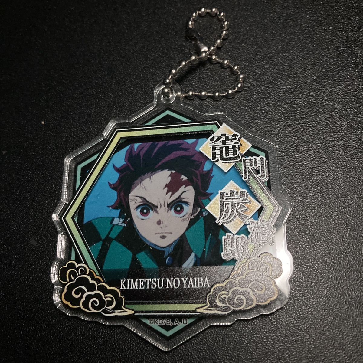 鬼滅の刃 デコフレ アクリルキーホルダー 竈門炭治郎 グッズ キーホルダー アクキー ストラップ 公式拍卖