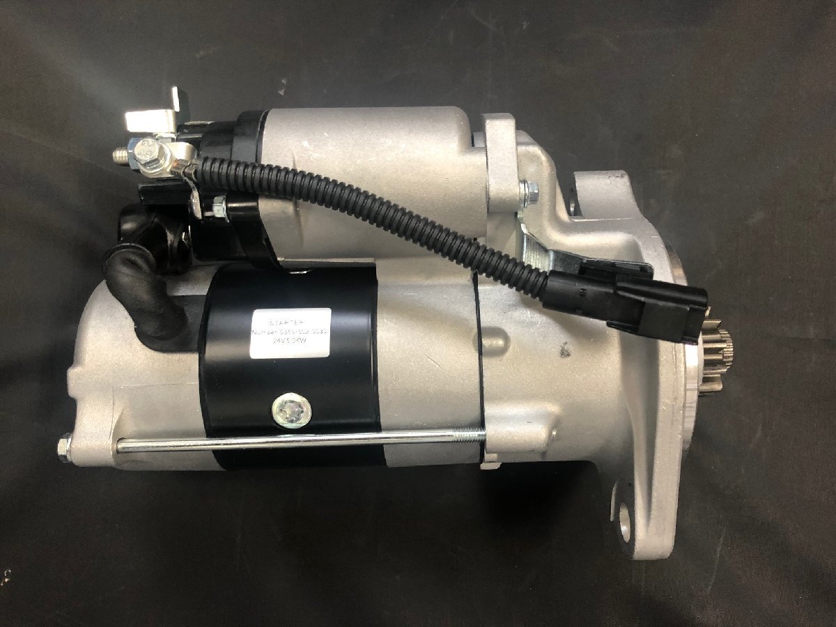 【MODE】ダイナ トヨエース スターター(セルモーター)補修専用部品新品 N04C S05Dエンジン用 28100-78124 0365-502-0039拍卖