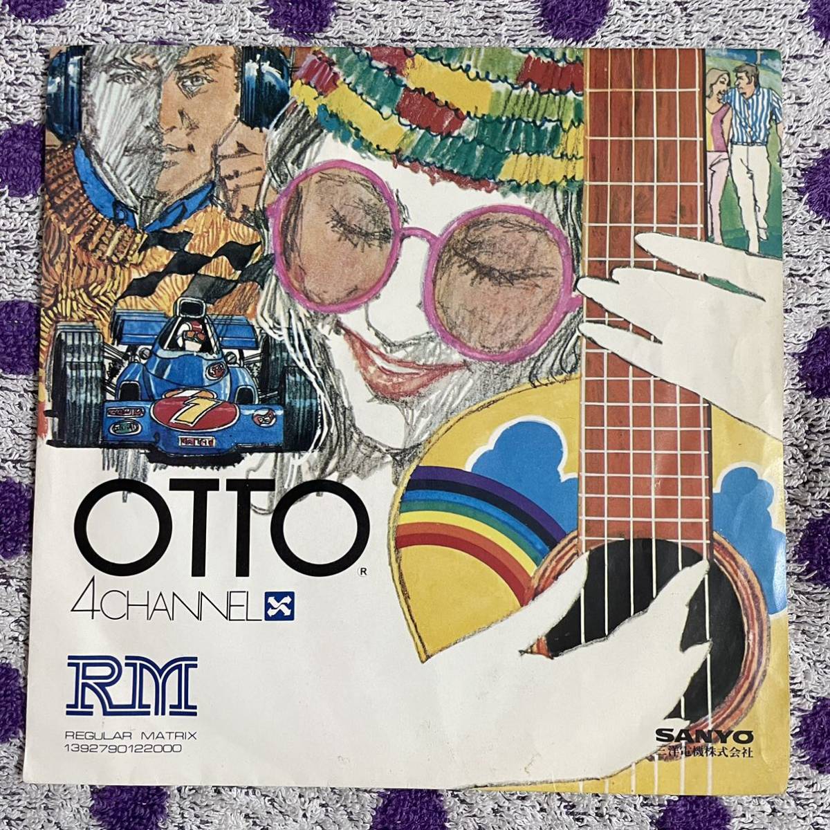 【非売品】【7inch】即決 中古【OTTO 4CHANNEL Stereo 上田力とキャラバン Curtis Mayfieldスーパーフライ】和モノ 7インチ EP NDS175 jazz拍卖