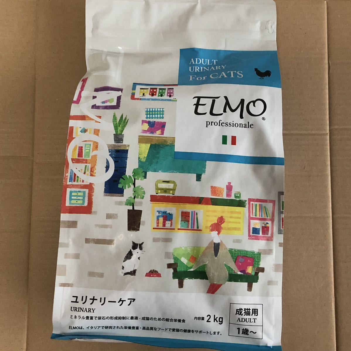 送料無料 エルモ ユリナリーケア 2kg ドライフード ELMO 泌尿器配慮 キャットフード 猫拍卖