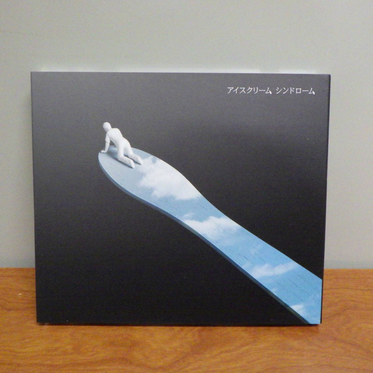 CD アイスクリーム シンドローム スキマスイッチ AUCL-20010~1拍卖
