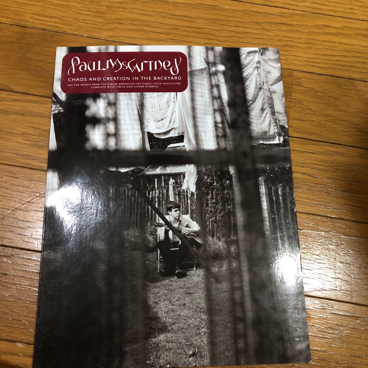 洋書 ピアノ・ギター・ボーカル ポール・マッカートニー 裏庭での混沌と創造 Paul McCartney拍卖