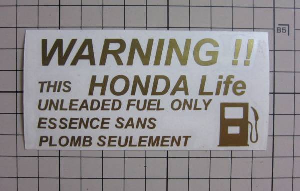 給油口ステッカー 車名入力可能 送料無料    ∞拍卖