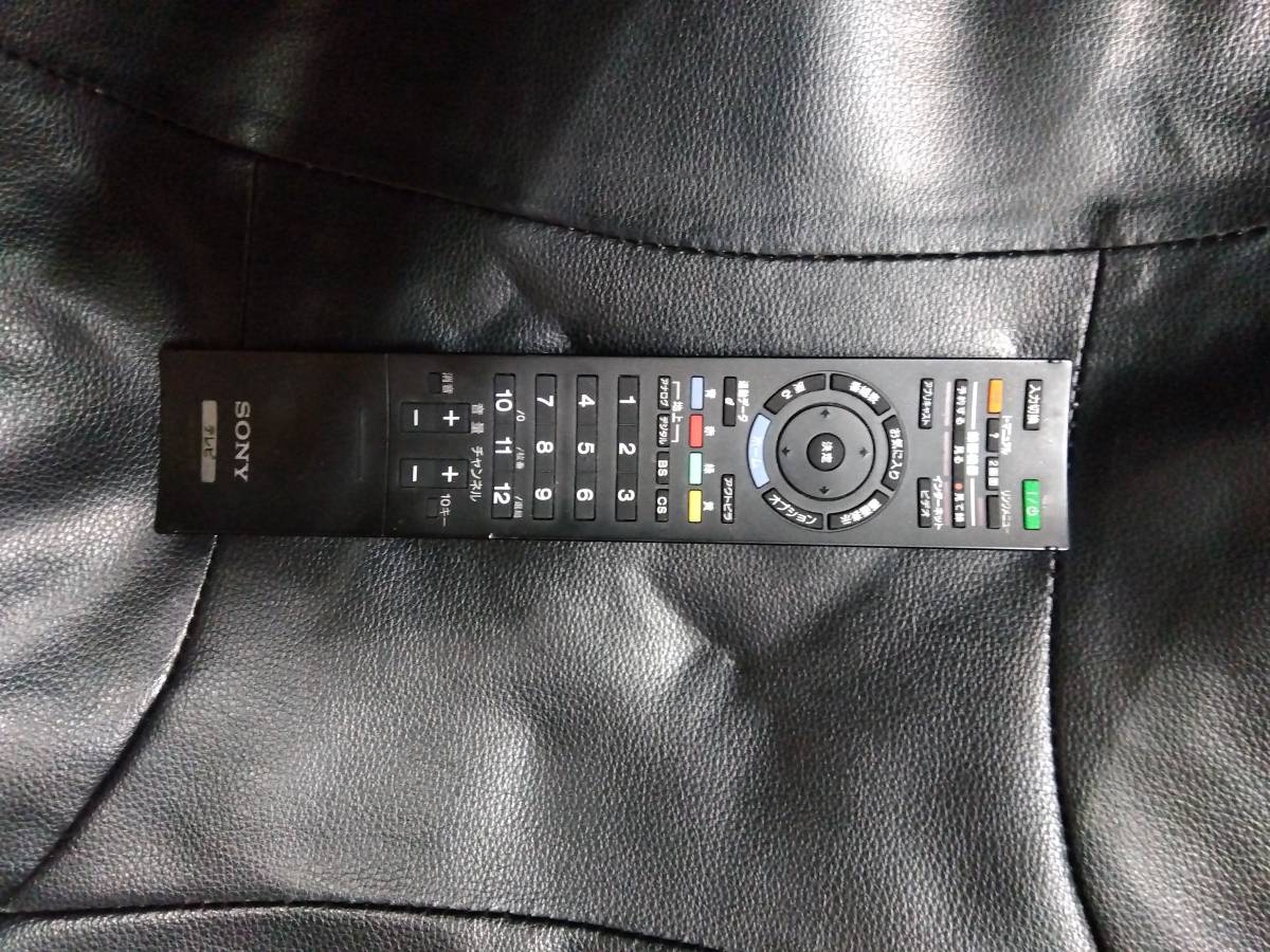 SONY ソニー ブラビア テレビ TV用 RM-JD018 リモコン 中古品 赤外線確認OK 作動確認OK 電池新品 送料込み RM-JD018拍卖