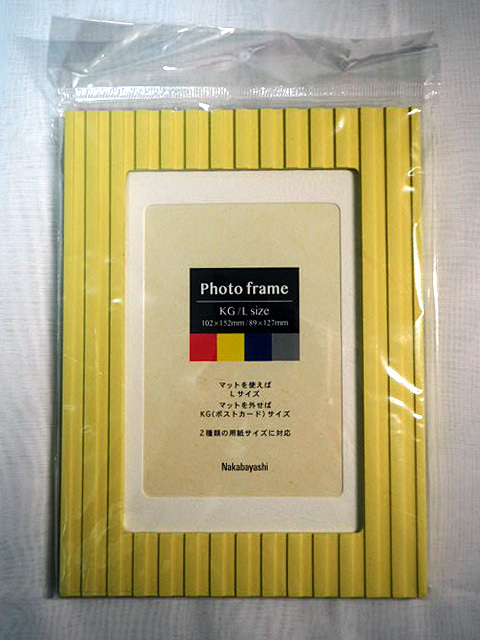 新品未開封 Nakabayashiナカバヤシ フォトフレーム イエロー KG/L・240106拍卖
