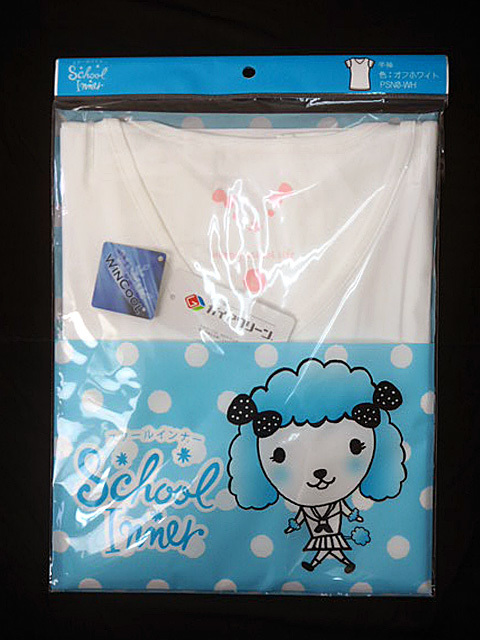 新品未使用No2 日本製 スクールインナー L・240130拍卖