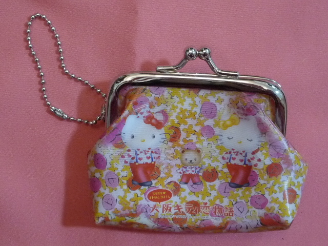 激レア!レトロ 2001年 サンリオ ハローキティ 大阪キティ恋物語 がまぐち小銭入れキーチェーン☆拍卖