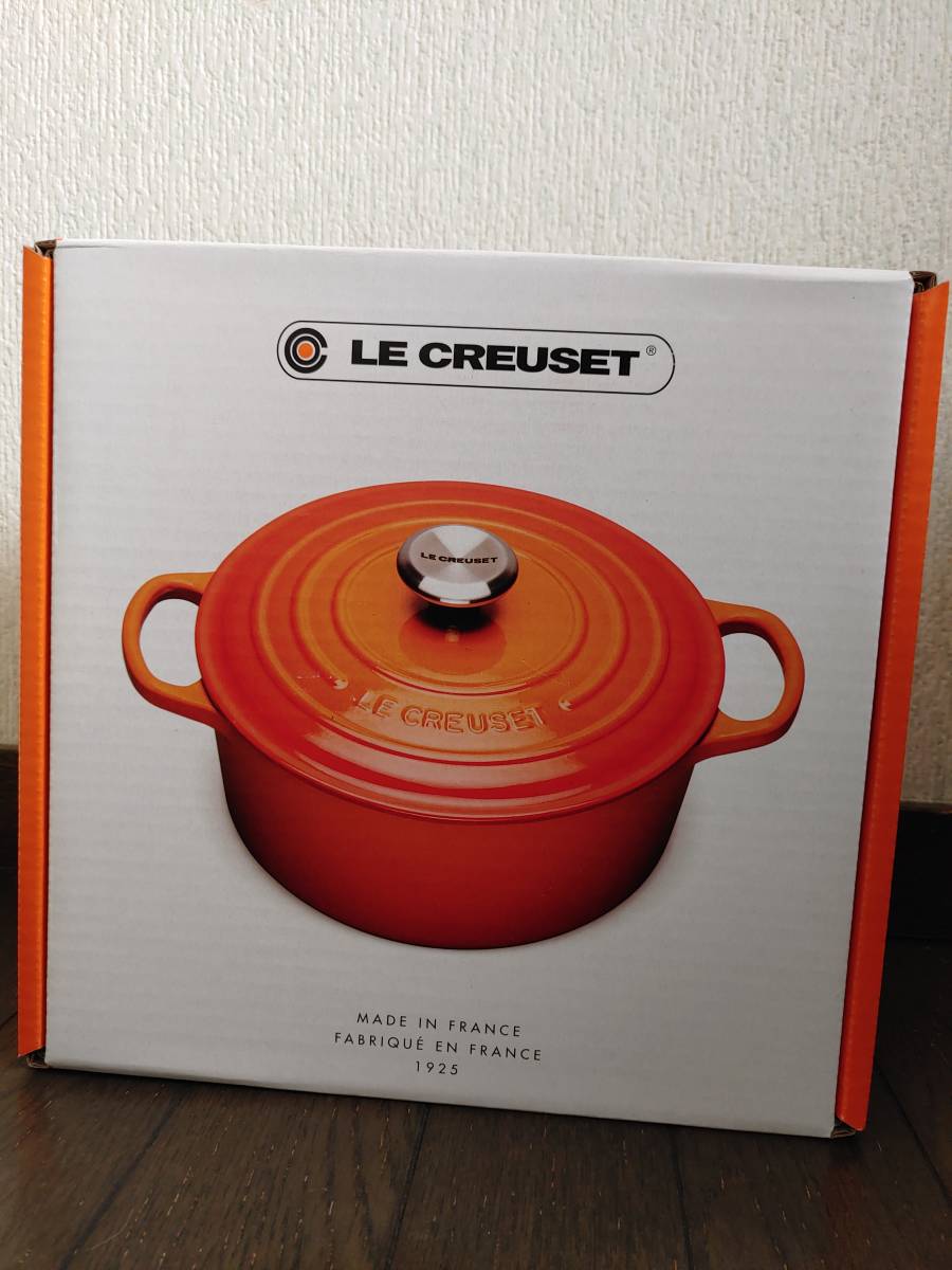 【新品】 ル・クルーゼ Le Creuset ココット・ロンド 20cm 鋳鉄 ホーロー鍋 【送料無料】拍卖