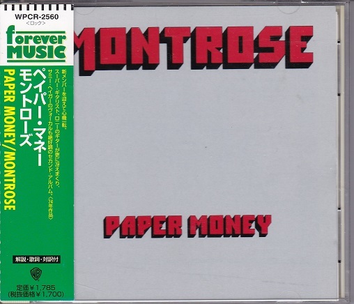 ■CD★モントローズ/ペーパー・マネー★MONTROSE★国内盤・帯付■拍卖