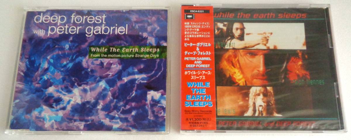 Deep Forest With Peter Gabriel While The Earth Sleeps CDシングル2枚セット Europe盤Maxi-Single&国内盤未開封品シングル盤拍卖