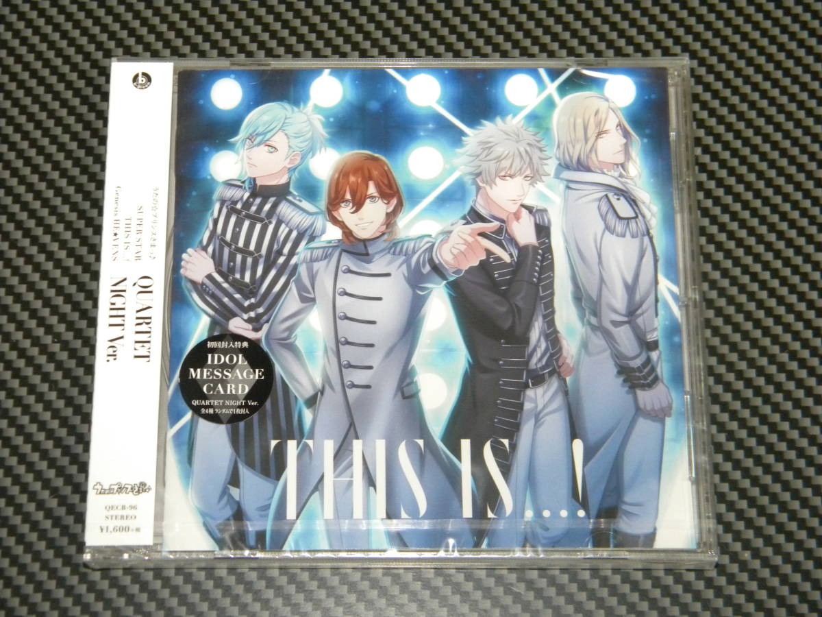 【未開封品】うたの☆プリンスさまっ♪SUPER STAR / THIS IS...! / Genesis HE★VENS(QUARTET NIGHT Ver.)拍卖