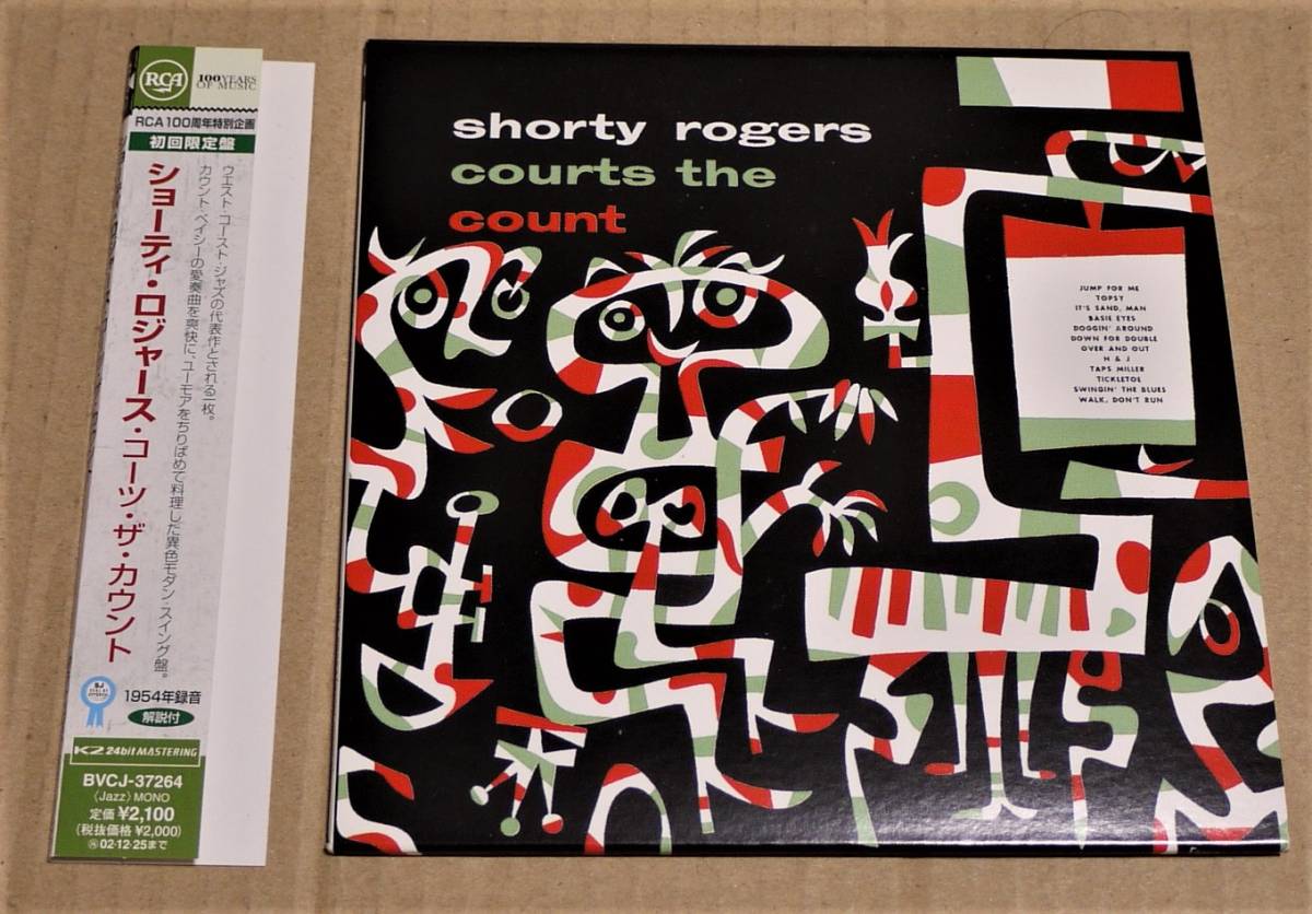 紙ジャケCD「ショーティ・ロジャース・コーツ・ザ・カウント」 2002年盤拍卖