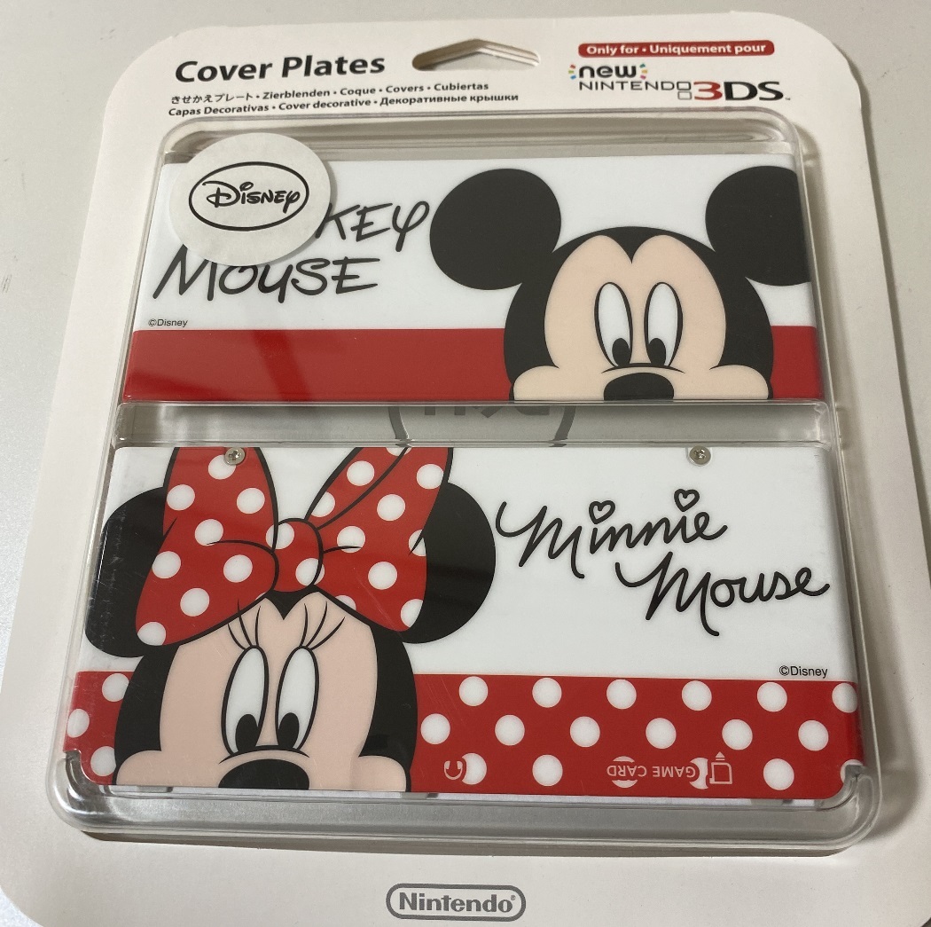 きせかえプレート No.073 (New ニンテンドー3DS用)拍卖