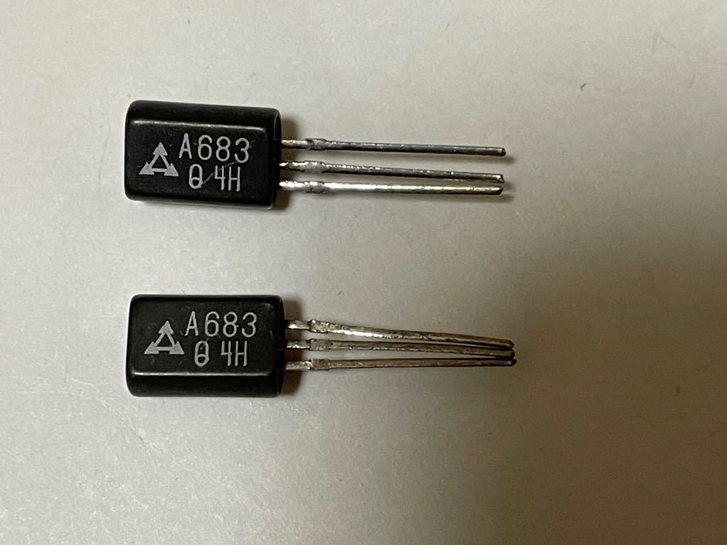 トランジスタ 2S A 683-Q 2個セット ジャンク扱い拍卖