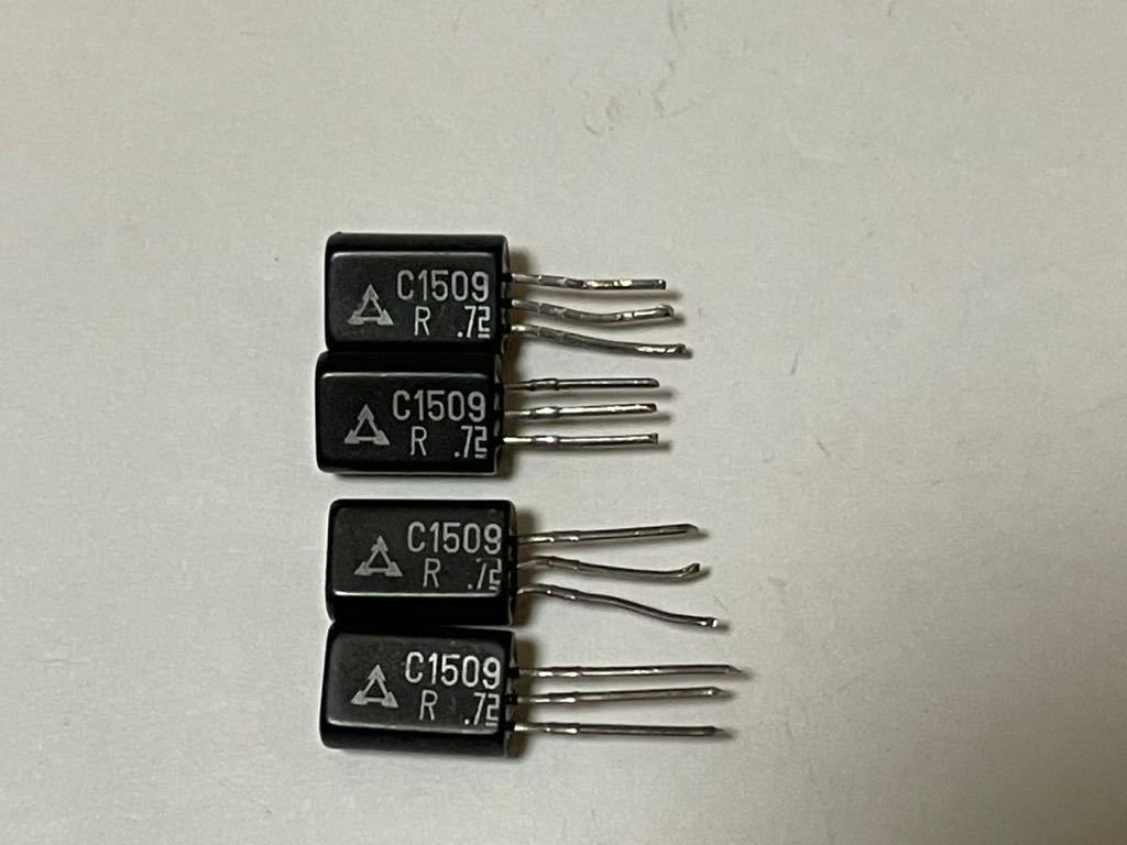 トランジスタ 2SC1509-R 4個セット ジャンク扱い拍卖