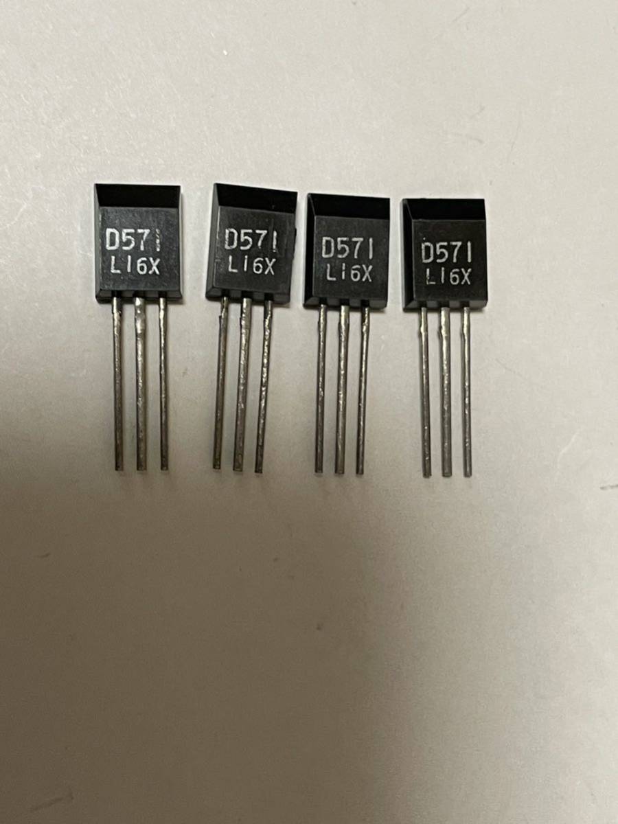 トランジスタ 2SD 571-L 低周波増幅用 4個 ジャンク扱い拍卖
