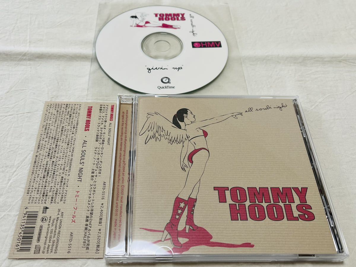 TOMMY HOOLS★トミーフールズ★ALL SOUL' NIGHT★ARTD5516★日本盤★givin’ up★ボーナストラック2曲収録★HMV購入特典付き拍卖